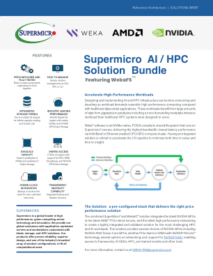 Supermicro AI/HPC 解决方案包